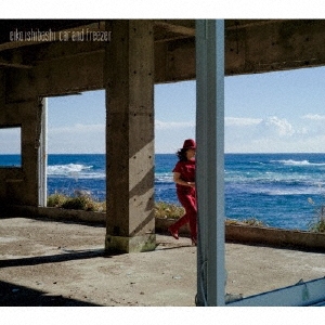 TOWER RECORDS ONLINE㤨жѻ/car and freezer[PECF-1090]פβǤʤ2,860ߤˤʤޤ