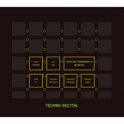 TECHNO RECITAL＜初回限定盤＞