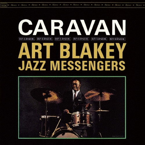 キャラヴァン +2