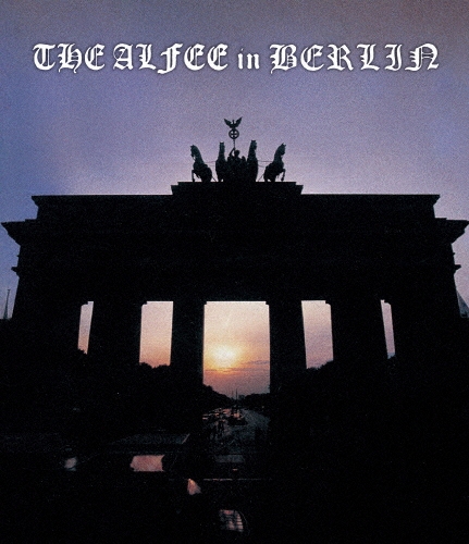 THE ALFEE in BERLIN At Brandenburg Tor 26th.September.1999