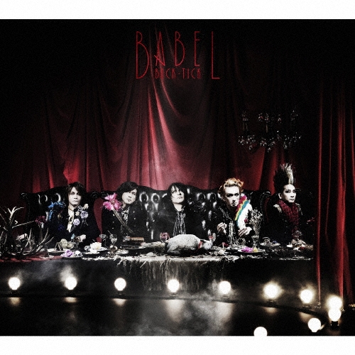 BABEL (A) ［SHM-CD+Blu-ray Disc］＜完全生産限定盤＞