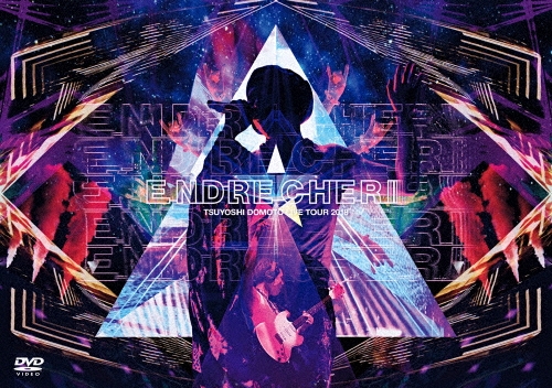 ENDRECHERI TSUYOSHI DOMOTO LIVE TOUR 2018＜通常仕様＞