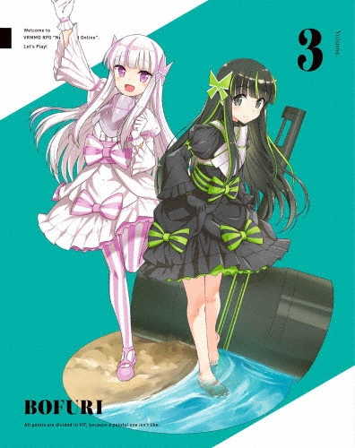 痛いのは嫌なので防御力に極振りしたいと思います。第3巻