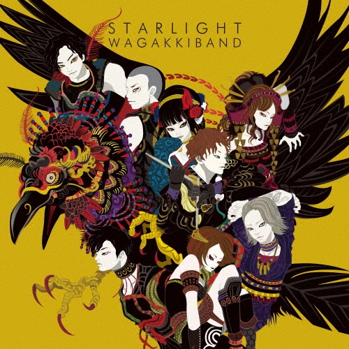 Starlight E.P.＜CD Only 盤＞