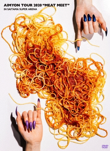 AIMYON TOUR 2020 "ミート・ミート" IN SAITAMA SUPER ARENA＜通常盤＞