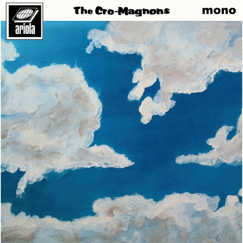 大空がある＜完全生産限定盤＞