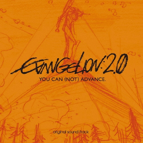 Ϻ/󥲥󿷷   ꥸʥ ɥȥå[KICA-985]