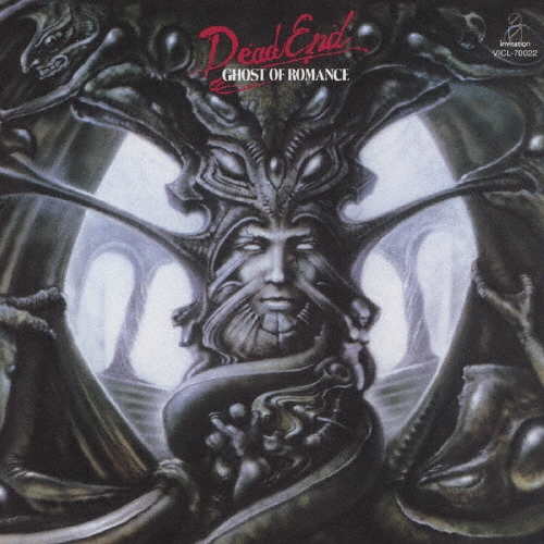 DEAD END/GHOST OF ROMANCE[VICL-70022]