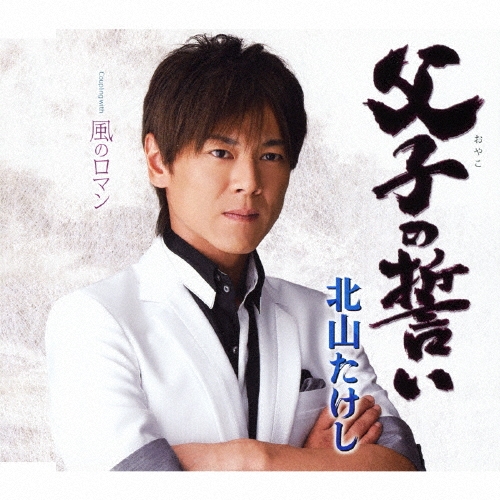 TOWER RECORDS ONLINE㤨̻/Ҥ / Υޥ[TECA-12306]פβǤʤ1,257ߤˤʤޤ