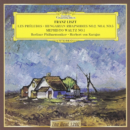 �إ�٥�ȡ��ե��󡦥�����/�ꥹ�ȡ�����������նʢ� �ϥ󥬥꡼��������2��4��5�� ��ե����Ȏ�������1��[UCCG-5241]