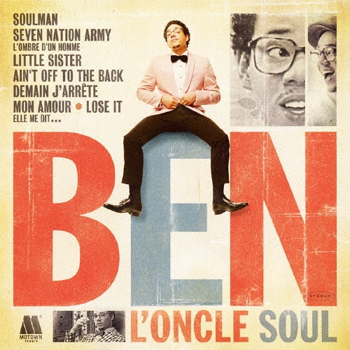 ベン･ロンクル･ソウル