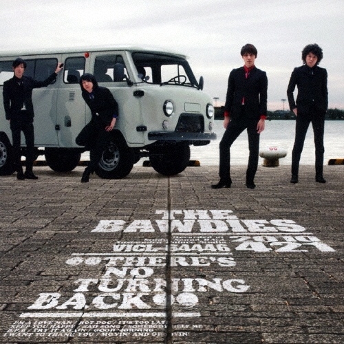 THERE'S NO TURNING BACK＜完全生産限定スペシャルプライス盤＞