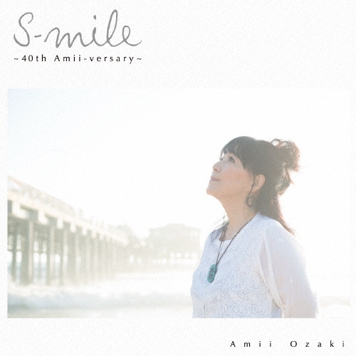 S-mile ～40th Amii-versary～