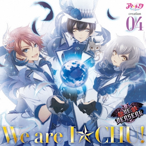 TOWER RECORDS ONLINE㤨REBERSERK/奦 creation 04.REBERSERK̾ס[VICL-37203]פβǤʤ1,320ߤˤʤޤ