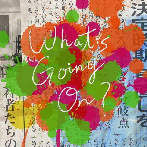 Officialɦdism/What's Going On? CD+DVDϡ̾ס[LASCD-0075]