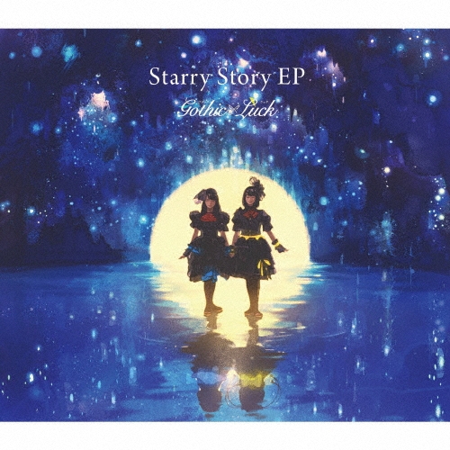 Starry Story EP [CD+DVD]＜初回限定盤＞