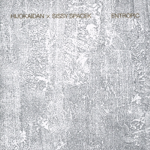 ��ﳬ��/����ȥ��ԥå�[OOO-37]