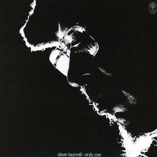 オンリー・ミー＜限定生産盤＞