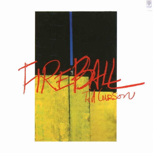 ファイアーボール＜限定生産盤＞