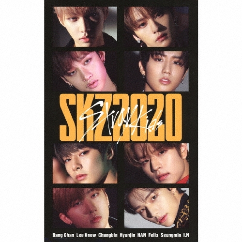 SKZ2020＜完全生産限定盤＞