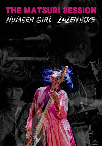 THE MATSURI SESSION [Blu-ray Disc+フォトブック]