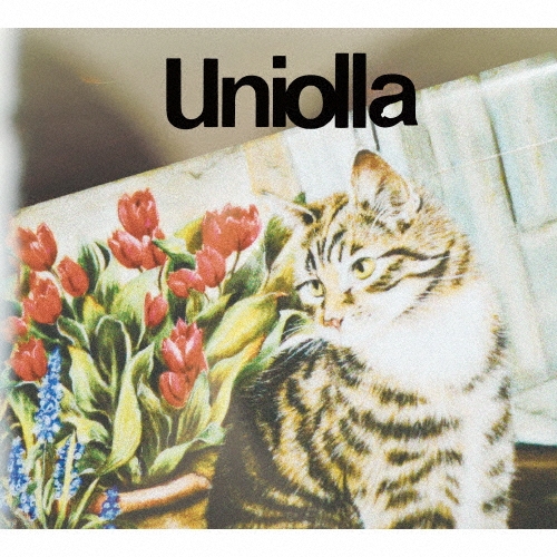 Uniolla＜生産限定盤＞