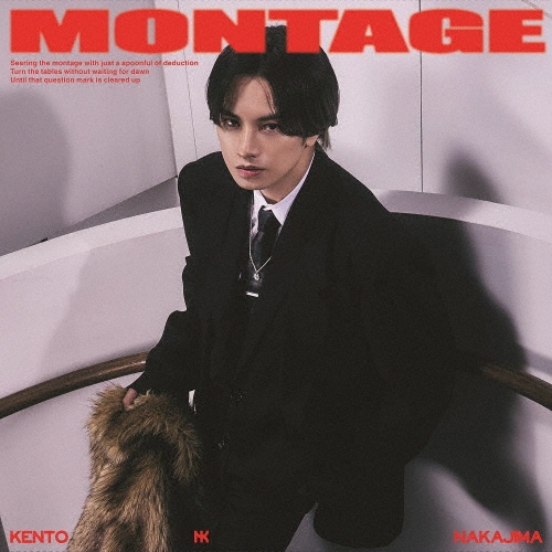 /MONTAGE CD+DVDϡA[SECN-14]