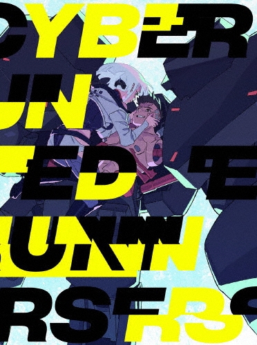 サイバーパンク: エッジランナーズ＜完全生産限定版＞