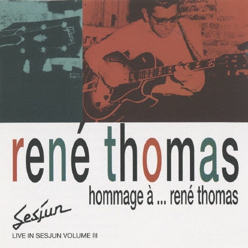 Rene Thomas/ޡ塦...͡ȡ[CDNP-1317]