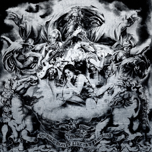 ライヴ・アット・FANDANGO