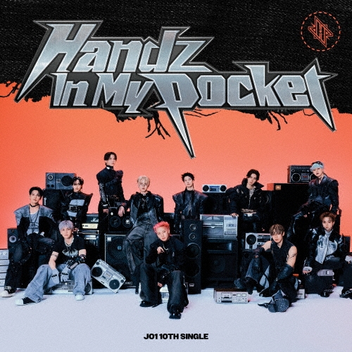 Handz In My Pocket ［CD+DVD］＜初回限定盤A＞