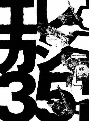 35th ANNIVERSARY TOUR 2023 YES. I. DO [2DVD+フォトブック]