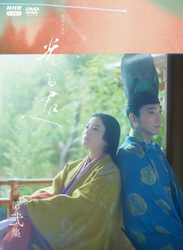 �ȹ�ͳΤ��/��ϥɥ�� ���뷯�� ������ ������ DVD BOX[NSDX-54197]