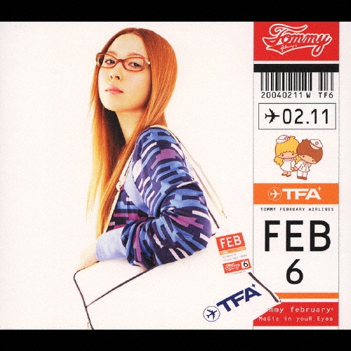 【レア】 february6 MaGiC in yoUr Eyes Amazon.co.jp: MaGic in youR Eyes (CCCD): ミュージック