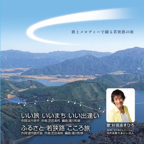 ĤҤ/ι ޤ а[WKS-001]