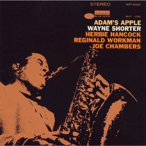 アダムス・アップル＜限定盤＞