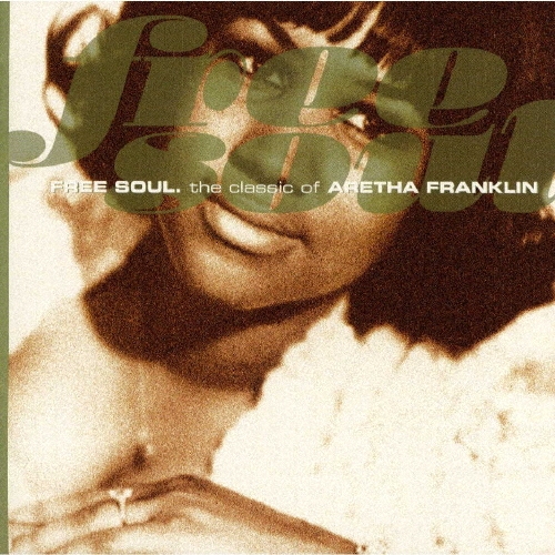 【中古】 Songs アレサ・フランクリン アレサ・フランクリン ARETHA FRANKLIN / やさしくうちあけて