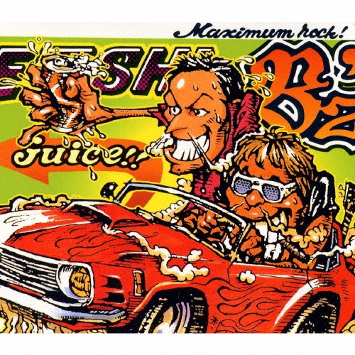 B'z/juice