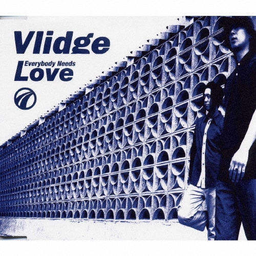 Everybody Needs Love