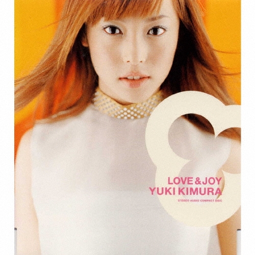 木村由姫 CD LOVE & JOY/木村由姫