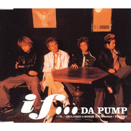 ⑦ DA PUMP　タワレコ 2019・1 フライヤー  CD DVDショップ ⑦ DA PUMP タワレコ 2019・1 フライヤー CD DVDショップの通販