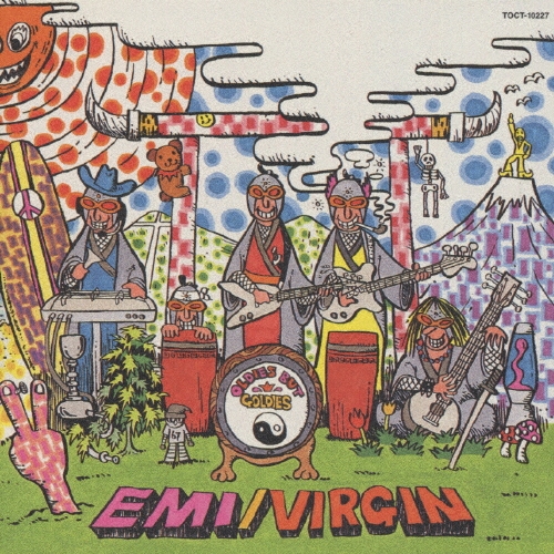 OLDIES BUT GOLDIES EMI/VIRGIN編～奥田民生セレクション