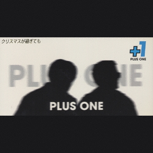 PLUS ONE ʾ+ƣ/ꥹޥ᤮Ƥ[FHDF-1600]