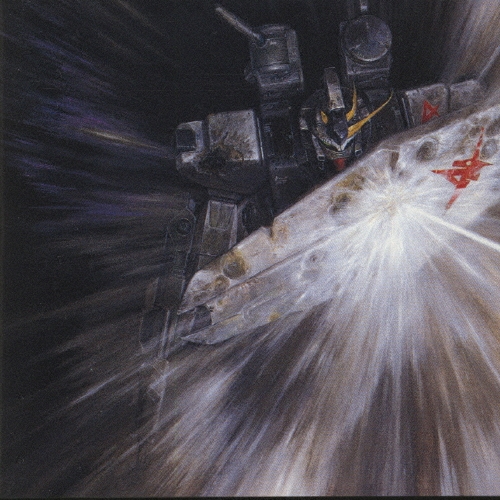 「機動戦士ガンダム～逆襲のシャア」オリジナル・サウンドトラック[328H-5003]