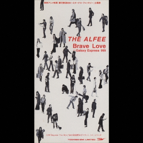8cm CD レッド 限定 Brave Love    THE ALFEE 8cm CD レッド 限定 Brave Love THE ALFEE - メルカリ