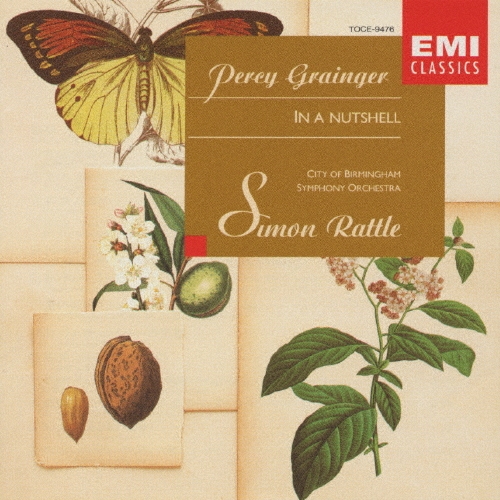 リンカーンシャーの花束 グレインジャー 管弦楽作品集