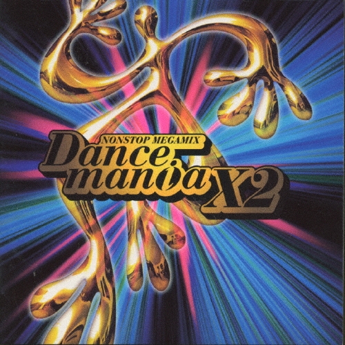 Dancemania vol 1 12インチ Amazon.co.jp: ダンスマニア(1): ミュージック