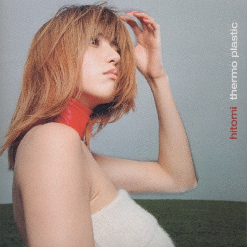 hitomi/thermo plastic[AVCD-11743]