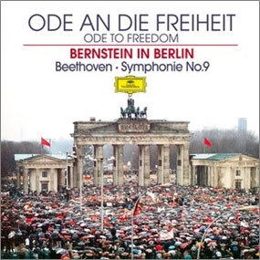 自由への頌歌 - ベートーヴェン: 交響曲第9番 ［CD+DVD］