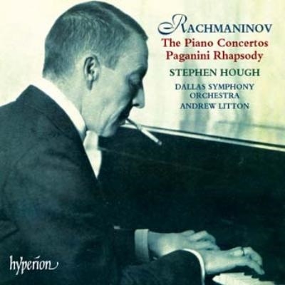 ラフマニノフ: ピアノ協奏曲全集